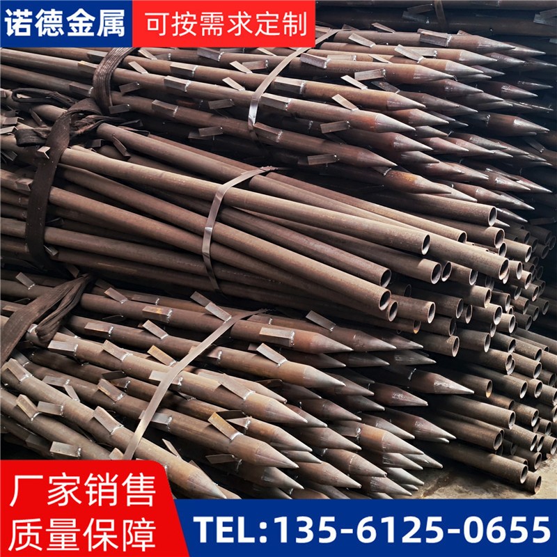 北京地基加固土钉锚管