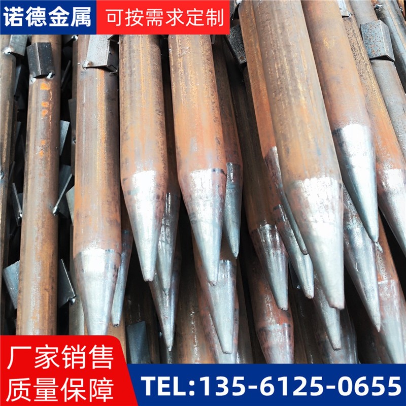 北京车丝土钉锚管