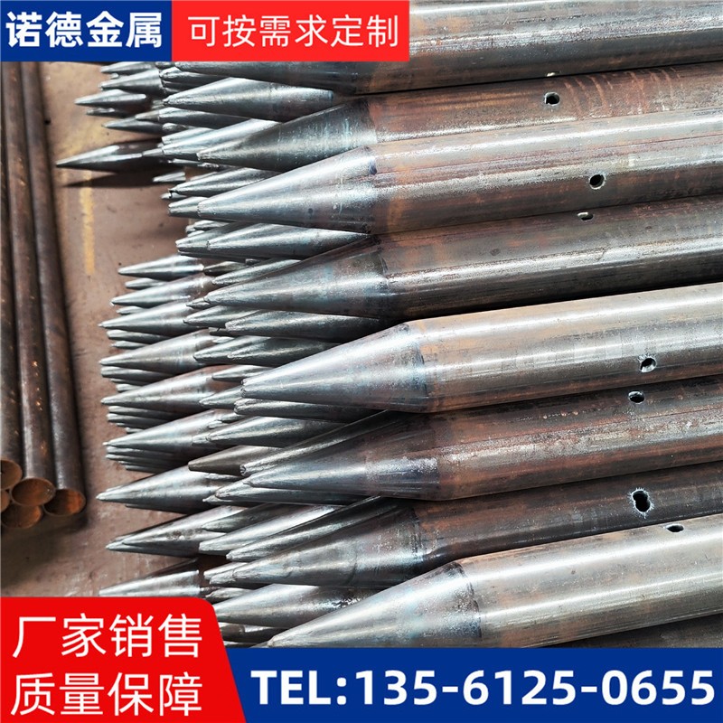 北京隧道入岩超前小导管